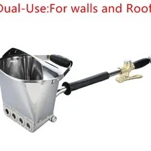 Двойное применение минометный опрыскиватель стены минометный пистолет, штукатурная лопатка, ковш бункера, пистолет-распылитель цемента, Воздушный Распылитель для штукатурки, для насыпания штукатурки пистолет