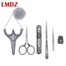 LMDZ 5 unids/set Vintage plata antigua artesanía tijeras para bordados y para coser regalo dedal aguja caso Awl tijeras de sastre