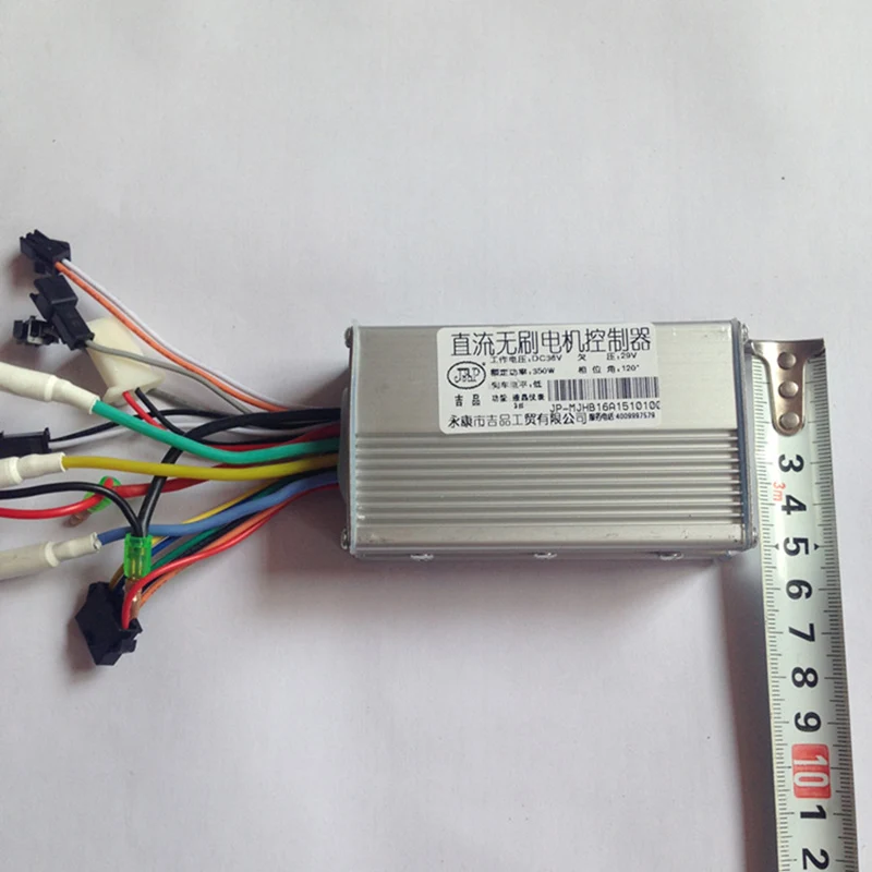 Top Bike controller 350W 36V brushless electric scooter bldc controller velo electrique bycicle accessories ebike controller 2