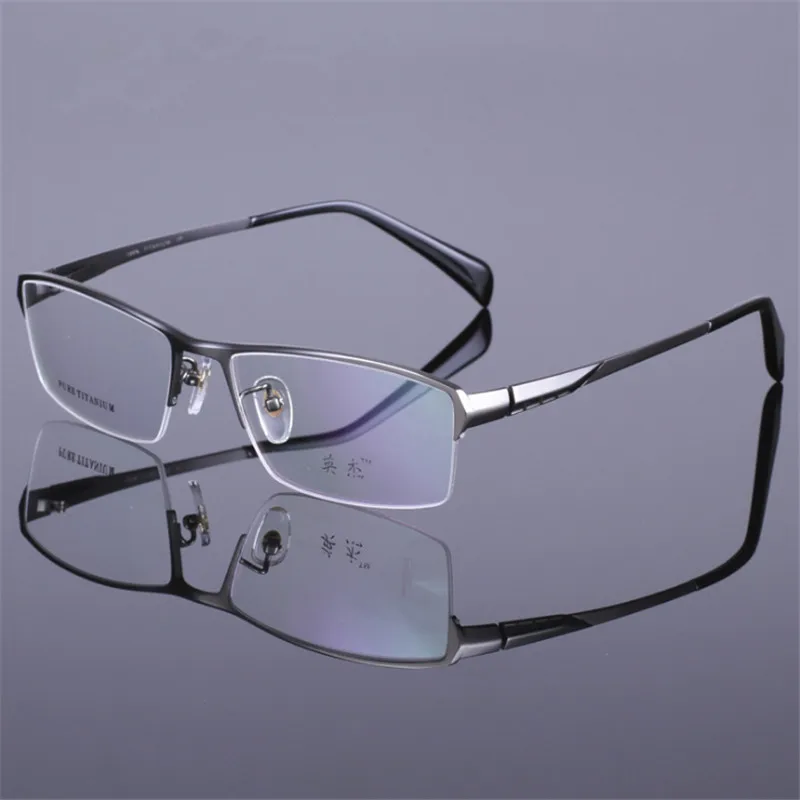 High Quality Men Glasses Titanium Frame Prescription Glasses Designer ... Big Frame Prescription Glasses