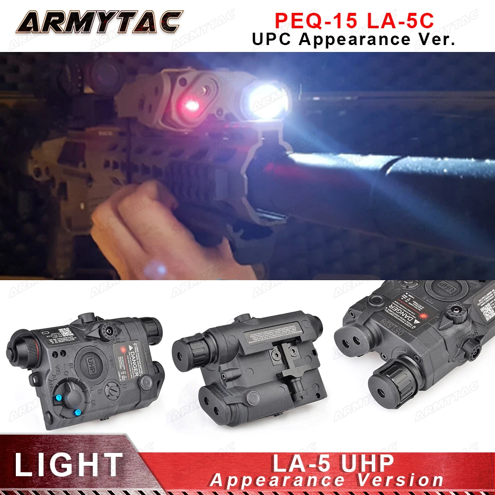 

Airsoft LA-5 UHP Battery Case PEQ LED Flashlight Red Laser IR Laser SF LA5 Red laser tactical light Appearance Version Hunting