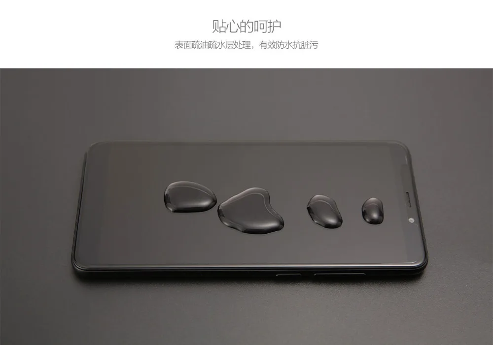 hongmi5gaotoumopc_04