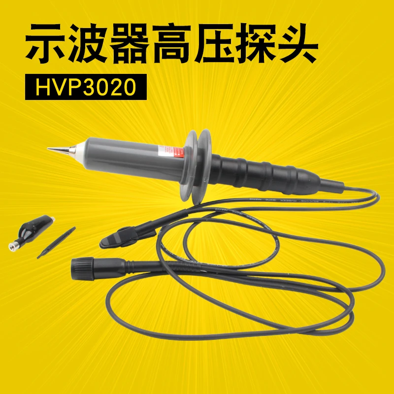 HVP датчик осциллографа высокого напряжения HVP3005 / HVP3007 HVP3010 HVP3015 HVP3020|station rework|station air