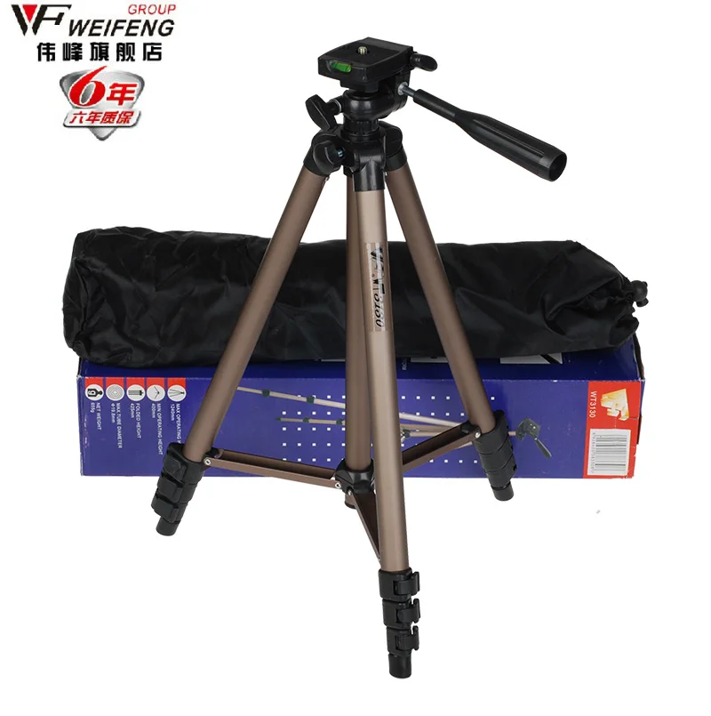 Universal Portable Aluminum 330A Pro Light Stand Universal Portable Aluminum 330A Pro Light Stand