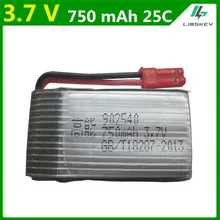 3,7 V 750mAh литий-полимерный Батарея для MJXRC X400 X300C X500 X800 самолета HJ818 HJ819 X25 902540 Li-po Батарея 3,7 V 750 мА/ч, 20 шт./лот