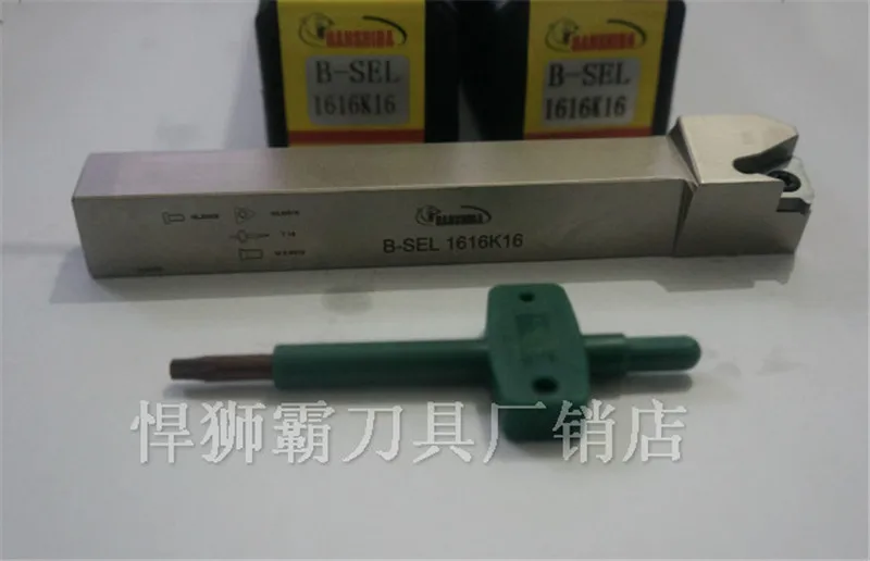 Cnc Cutter External Thread Cutter Rod / External Thread Cutter Bser/l