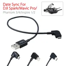 Remote Control TYPE-C USB Data Cable Connecting Phone Tablet Connector Line For DJI Spark Mavic Pro Phantom 4 3 Inspire 1/2 Remote Control TYPE-C USB Data Cable Connecting Phone Tablet Connector Line For DJI Spark Mavic Pro Phantom 4 3 Inspire 1/2