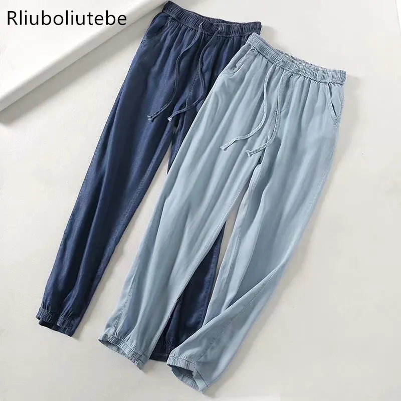 Tecel джинсовые штаны-шаровары женские синие джинсы с высокой талией свободные брюки палаццо с эластичной талией повседневные осенние брюки уличная одежда