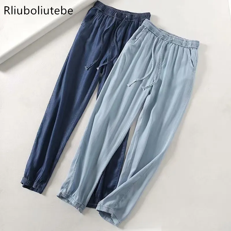 

tecel denim denim harem pants women high waist blue Jeans loose palazzo pants elastic waist casual autumn pants streetwear