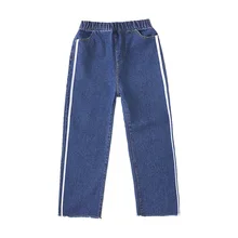Girls' clothes new Korean version girl jeans children cowboy wide leg pants pants children's wear size 4/7/9/13/14 y