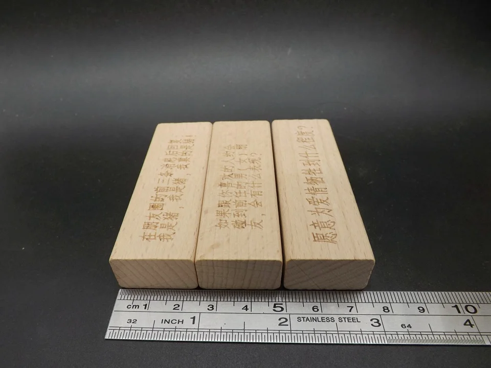 B155 (41)