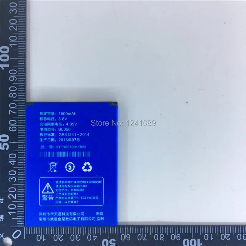  BL050 03