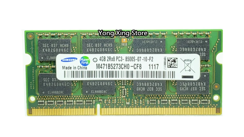 Samsung DDR2 1Гб 2Гб DDR3 4 ГБ 8 ГБ PC2 PC3 533 667 800 1066 1333 МГц 1600 5300 6400 8500 10600 12800 ноутбук Тетрадь Оперативная память памяти