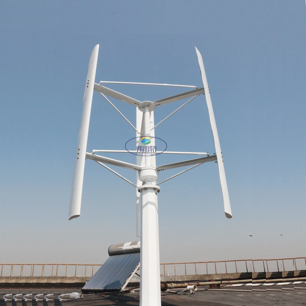 2000 Вт 24 В Вертикальная ветряная турбина 250 об/мин ветряной генератор 24 в 48 в 96 в 3 фазы 50 Гц 3 Лопасти без шума для домашнего использования ветряная турбина