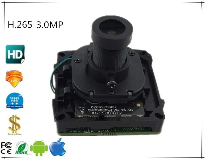 H.265 3.0MP Интеллектуальный Analys 2048*1536 плата модуля ip камеры 3516C + SC2235 с IRC M12 объектив