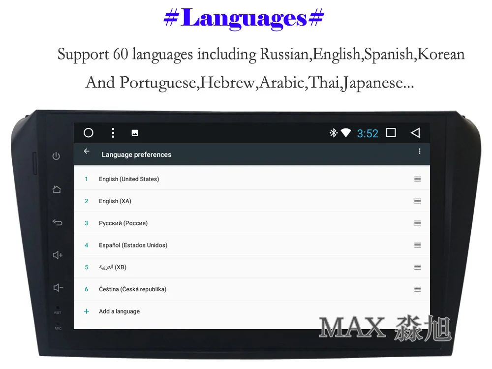 Excellent MAX Android 8.1.0 2G 32G Car DVD Player for Mazda 3(3) 2004 2005 2006 2007 2008 2009 GPS Navigation System Free Map 4G WiFi SWC 5 Excellent MAX Android 8.1.0 2G 32G Car DVD Player for Mazda 3(3) 2004 2005 2006 2007 2008 2009 GPS Navigation System Free Map 4G WiFi SWC 5