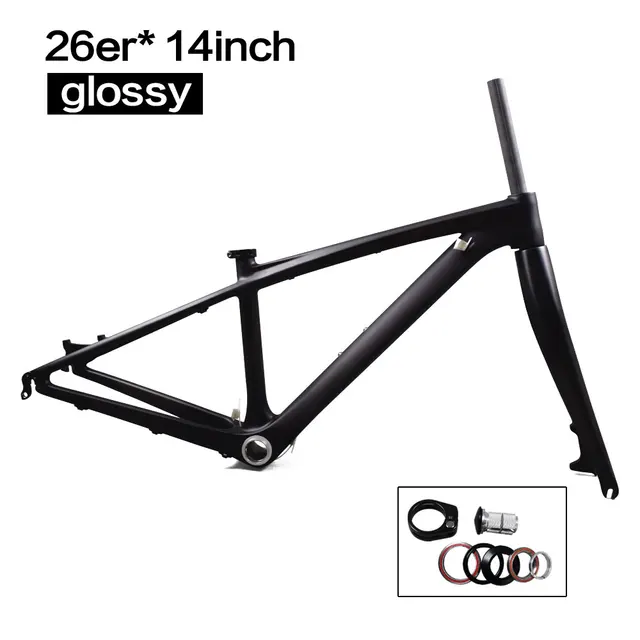 mountain bike small frame size