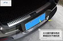 Accessories For VW Tiguan 2010 2015 Stainless Steel Rear Door Bumper Protector sill plate Protection Kit