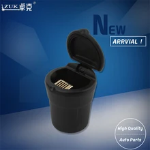 ZUK новая пепельница в сборе для HONDA CITY 2009 2010 2011 FIT JAZZ 2005-2011 CRV 2007 2008 2009 2010 2011 черный цвет
