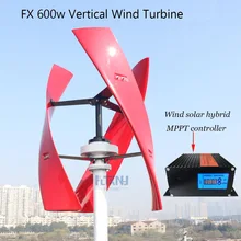 Новое поступление ветряной генератор 600 Вт 24v12в Вертикальная ось ветряная турбина с 600 Вт ветряной солнечной гибридный контроллер для домашнего использования