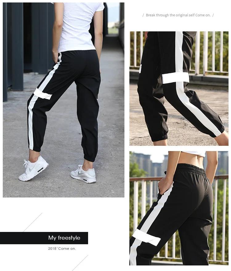 Women Running PantNew fitness trousers, beam pants, reflective strips harem pants, quick-drying yoga, running loose sweatpants