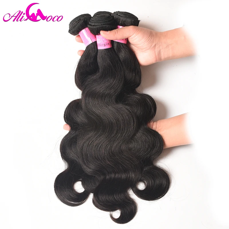 Ali Coco Peruvian Body Wave 4 Bundles With Closure 5 Pieces/lot 100% Human Hair Bundles With Closur