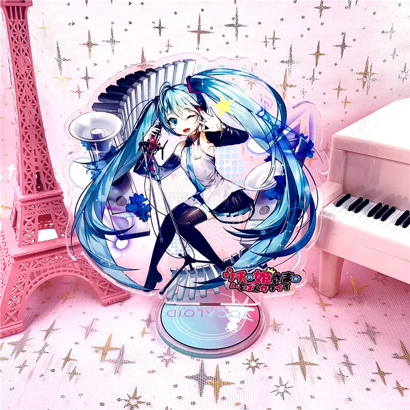 

16cm Hatsune Miku Acrylic Keychain Anime Pendant Car Key Accessories Japanese KeyRing Pendant Figure Toy Decoration