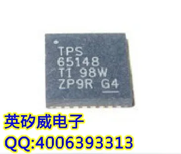 TPS65148 TPS65148RHBR QFN |