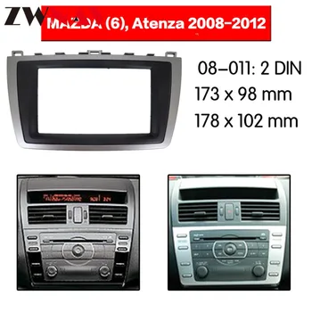 

Car DVD Player frame For 2008-2012 Mazda 6/ Atenza 2DIN Auto AC Black LHD RHD Auto Radio Multimedia NAVI fascia