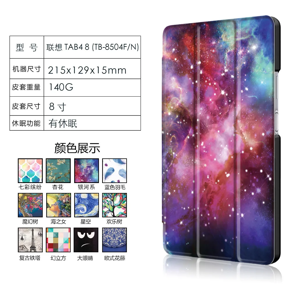 CY00 (15)