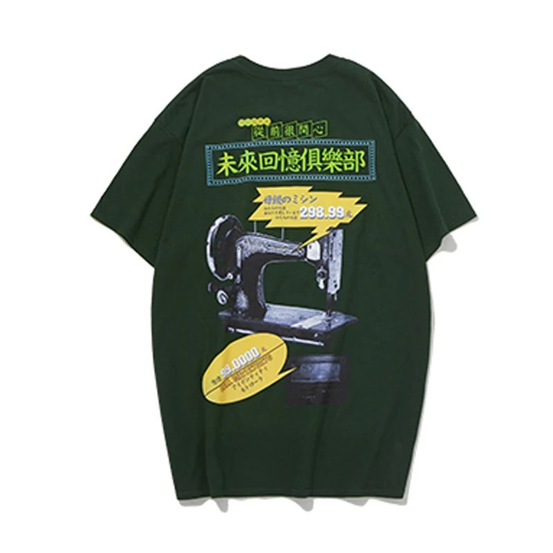 mens fashion graphic tees