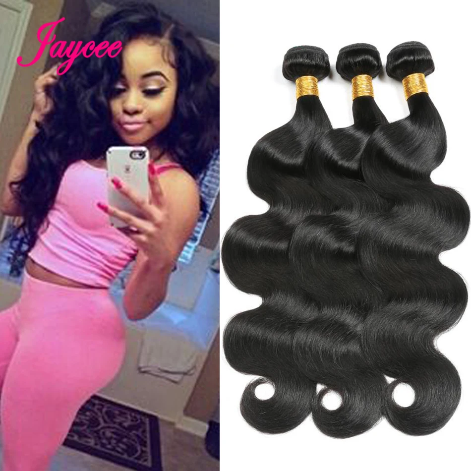 Jaycee Human Hair Bodywave Bundles Peruvian Hair Bundles Remy Hair Weave Bundles Hair Extensions 3 or 4 Bundles Can Buy
