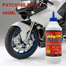 400 мл вакуумная камера шины клей для ремонтных работ автомобильный мотоцикл горный велосипед универсальный герметик ремонтная жидкость