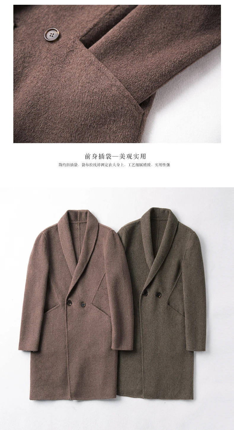 Новинка, весенне-осеннее мужское шерстяное пальто высокого качества, мужское шерстяное пальто верблюжьего цвета, теплое кашемировое пальто для мужчин размера плюс 3XL