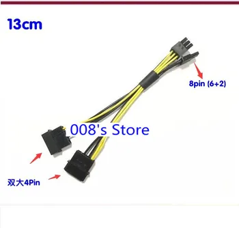 

NEW Power Supply Cable For Dual 4 Pin IDE Molex to PCI-E Graphics Video Display Card 8Pin ( 6Pin + 2Pin ) 18AWG Wire 10pcs