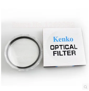 

kenko UV Filter 58mm for Fujifilm HS50EXR HS35EXR HS30EXR HS25EXR HS20EXR