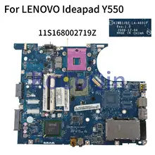 KoCoQin материнская плата для ноутбука LENOVO Ideapad Y550 материнская плата KIWB1/B2 LA-4601P 11S168002719Z
