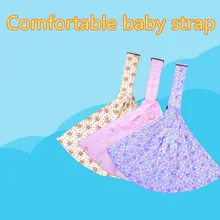 18 кг 0-36 месяцев, безопасная переноска для младенцев, мягкая горизонтальная переноска, детская одежда для слинга, аксессуары ZXX9096