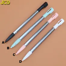 JCD 1 шт., 4 цвета, откатный металл, сенсорный экран, стилус, набор для Nod, DSi, NDSi, игровой аксессуар