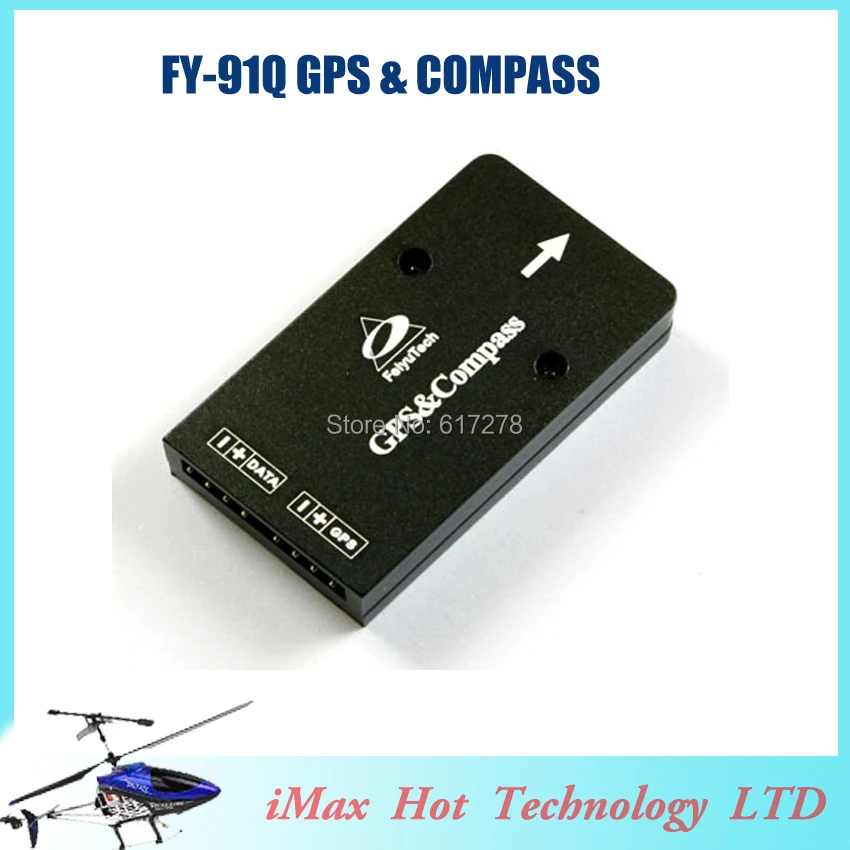 2015 FPV FY-91Q GPS и компас модуль мульти-ротор контроллер Stablizer навигационная система