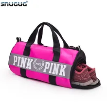 SNUGUG нейлоновая Мужская спортивная сумка через плечо Женская водонепроницаемая Спортивная сумка для девочек с обувью большие розовые спортивные мужские сумки для фитнеса