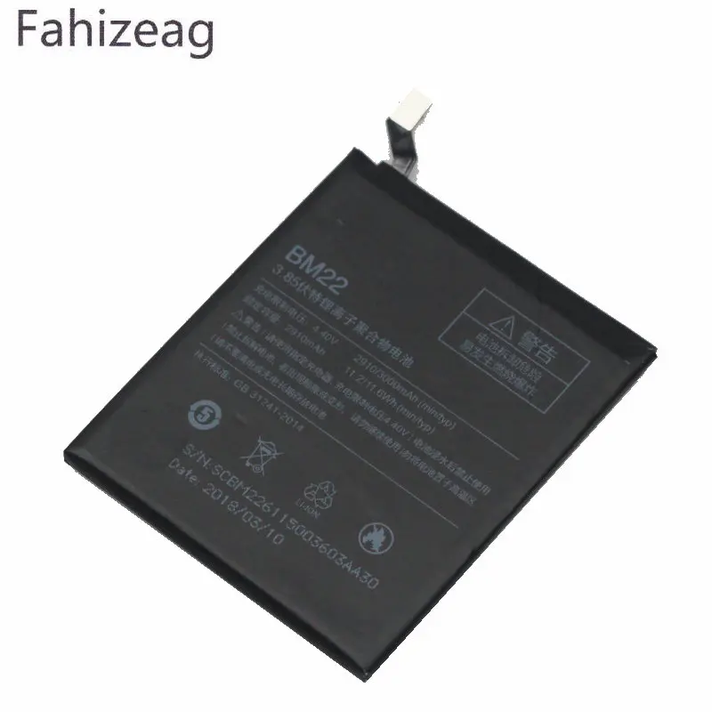 Fahizeag 5 шт 3000 mAh/11.6Wh BM22/BM 22 Замена Батарея Для Сяо mi м M5 мобильного телефона |