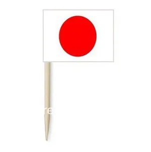 

DHL free shipping Factory wholesale 65mm Banner /Advertising /Promotional Flag (toothpick flag)-Japan flag