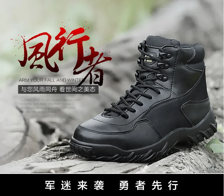 Уличная походная обувь; Мужская тактическая Армейская Обувь; мужские треккинговые ботинки; дышащая черная обувь для охоты; Sapato Masculina; обувь для горных женщин