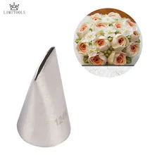 LIMITOOLS#124K роза Остина для украшения торта наконечник для сахара ремесло из нержавеющей стали для глазури Кондитерские насадки для крема