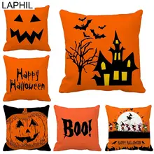 Buy Halloween Decor Sale And Get Free Shipping On Aliexpress
