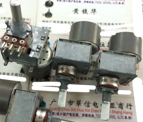 

1pcs/lot Korea 148 with motor double potentiometer B10K 20F 6 feet