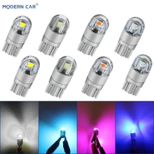 Car Lights