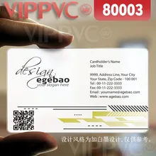 80003 визитные карточки для кредитных карт-матовые лица полупрозрачная карта 0,36 мм толщина