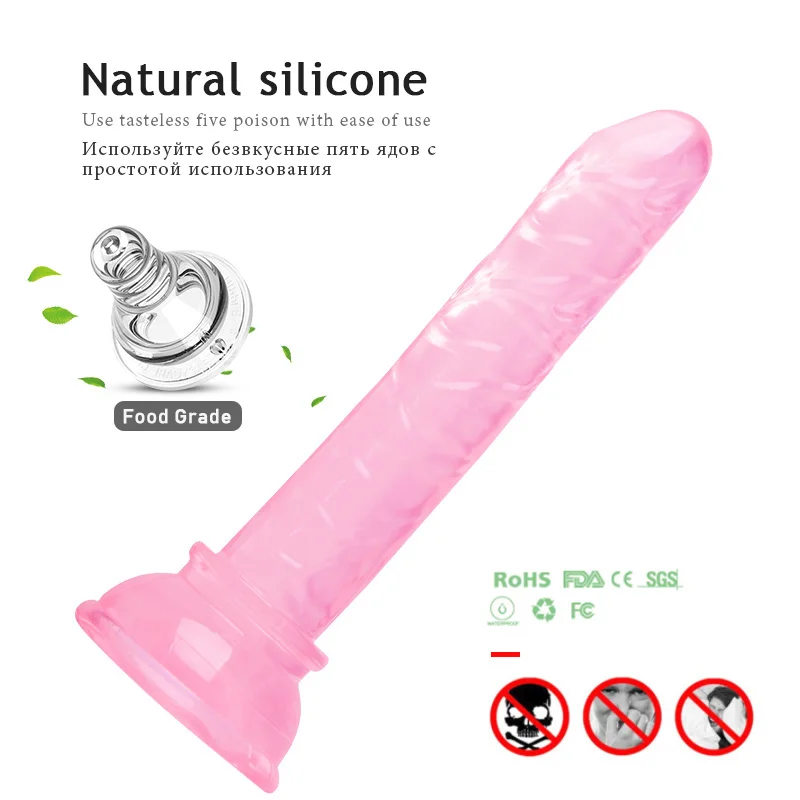 Dildo (11)